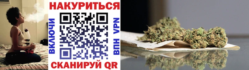 Где купить наркотики Ахтубинск Метамфетамин ссылка на мегу как зайти Мефедрон COCAIN Марихуана СОЛЬ