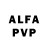 Alfa_PVP Crystall mini clip