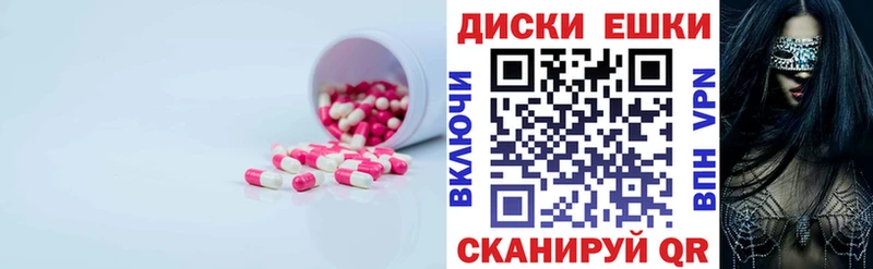 блэк спрут зеркало  где найти наркотики  Ахтубинск  ЭКСТАЗИ Дубай 