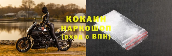 тгк Алексеевка