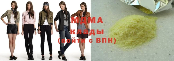 тгк Алексеевка