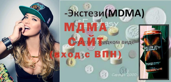 PSILOCYBIN Вязьма