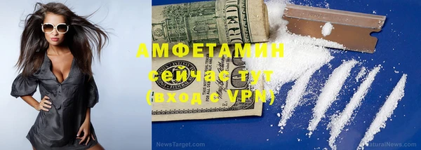 мяу мяу мука Ладушкин