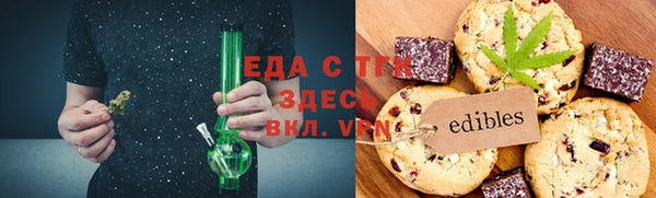 тгк Алексеевка