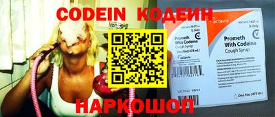 кокс Трёхгорный