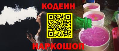 марки lsd Тосно