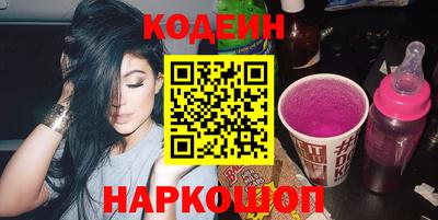кокс Трёхгорный