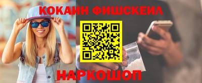 марки lsd Тосно