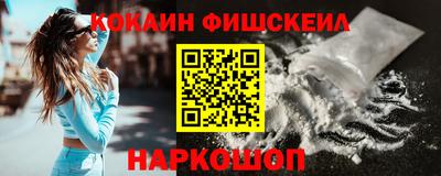 марки lsd Тосно