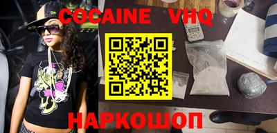 марки lsd Тосно
