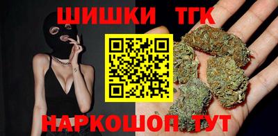 марки lsd Тосно