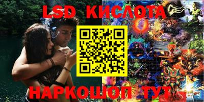 кокс Трёхгорный