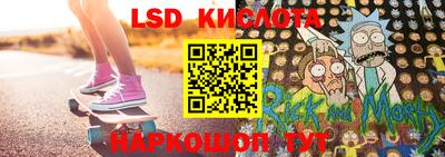 кокс Трёхгорный