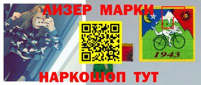 кокс Трёхгорный