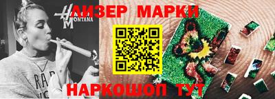 кокс Трёхгорный