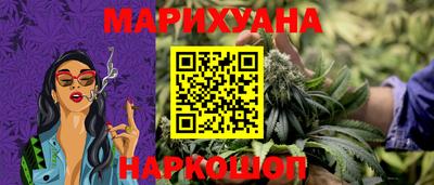марки lsd Тосно