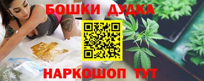 кокс Трёхгорный