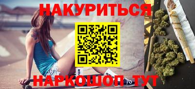 кокс Трёхгорный