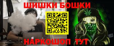кокс Трёхгорный