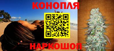 марки lsd Тосно