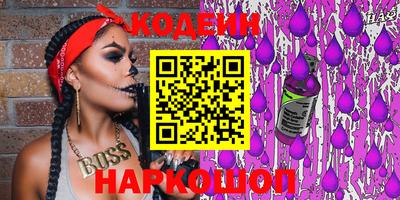 кокс Трёхгорный