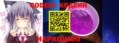 марки lsd Тосно