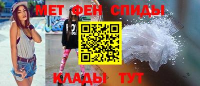 наркотики Троицк