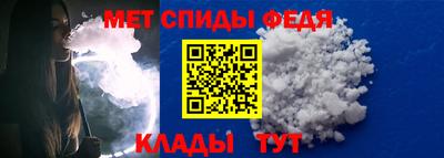 наркотики Троицк