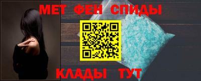 наркотики Троицк