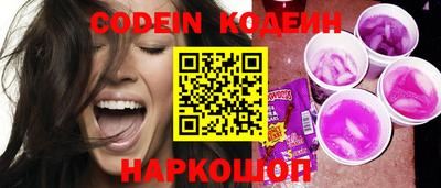 кокс Трёхгорный