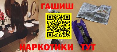 марки lsd Тосно