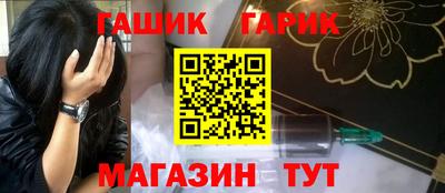 марки lsd Тосно