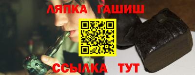 кокс Трёхгорный