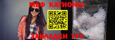 кокс Трёхгорный