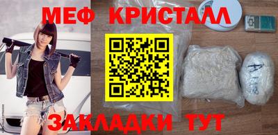 кокс Трёхгорный