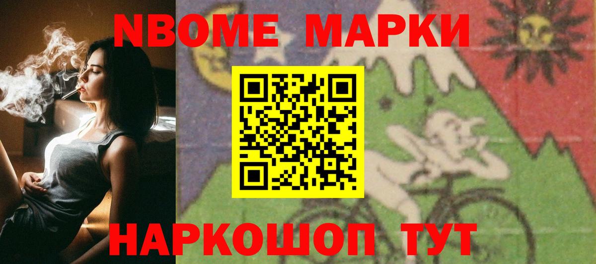 LSD-25 экстази кислота  ЛСД экстази ecstasy  mega зеркало  Вход с VPN  Ахтубинск 