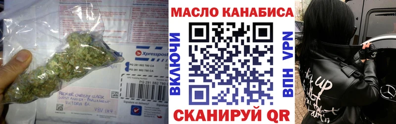 blacksprut онион  Ахтубинск  ТГК вейп 